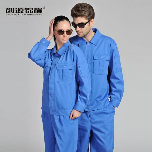 Vêtement de travail en Toile coton - Ref 1912986