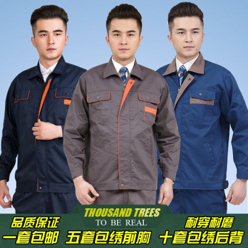 Vêtement de travail en Toile coton - Ref 1913081