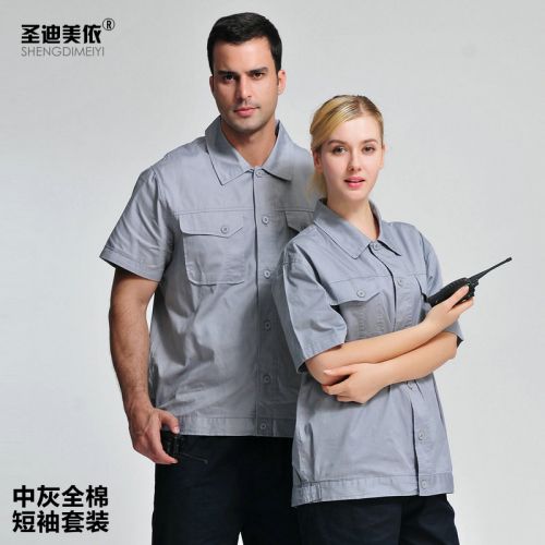 Vêtement de travail en coton - Ref 1913106