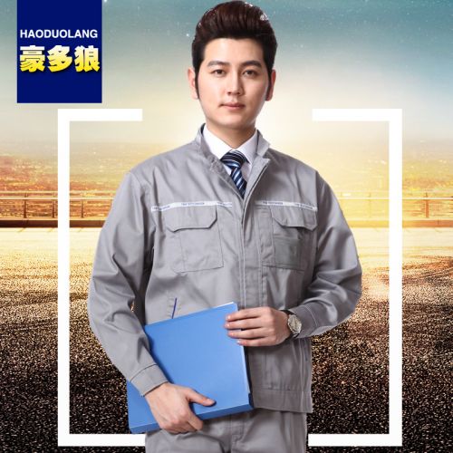 Vêtement de travail en Toile coton - Ref 1913107