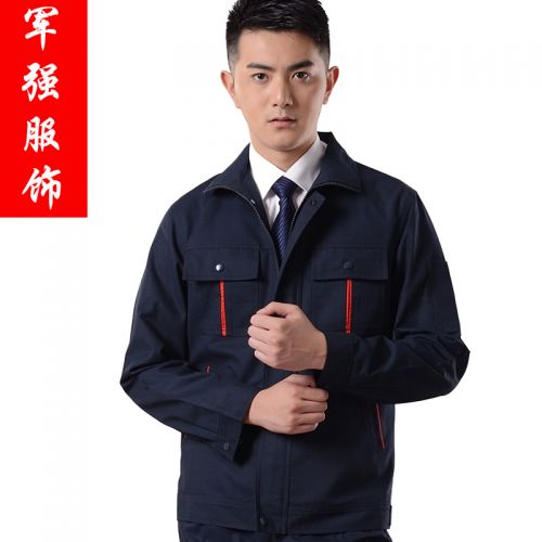 Vêtement de travail en Toile coton - Ref 1913125