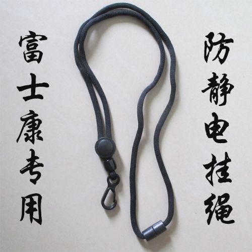 Vêtement de travail - Ref 1913146