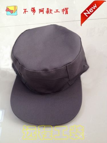 Vêtement de travail en Toile coton - Ref 1913147