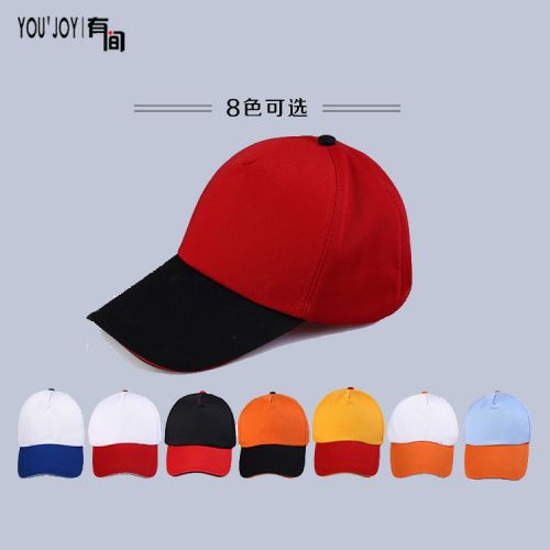 Vêtement de travail en coton - Ref 1913175