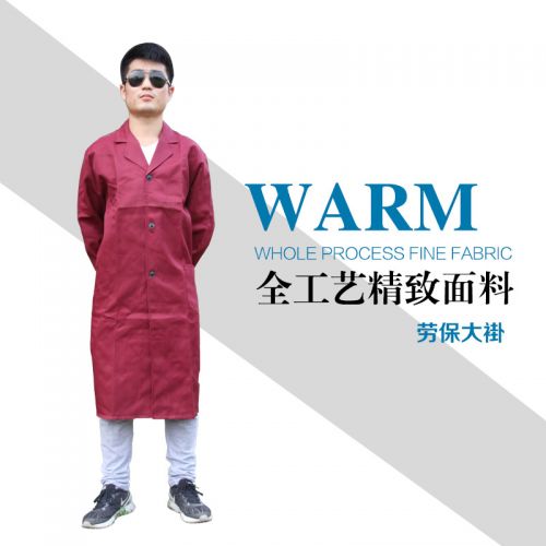 Vêtement de travail en polyester - Ref 1913180