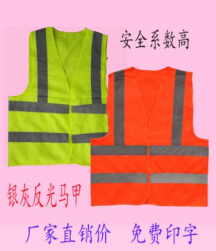 Vêtement de travail - Ref 1913190