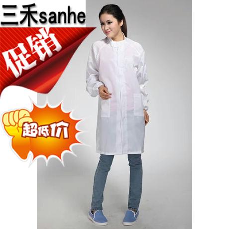 Vêtement de travail en polyester - Ref 1913206