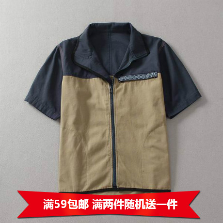 Vêtement de travail en coton - Ref 1913212