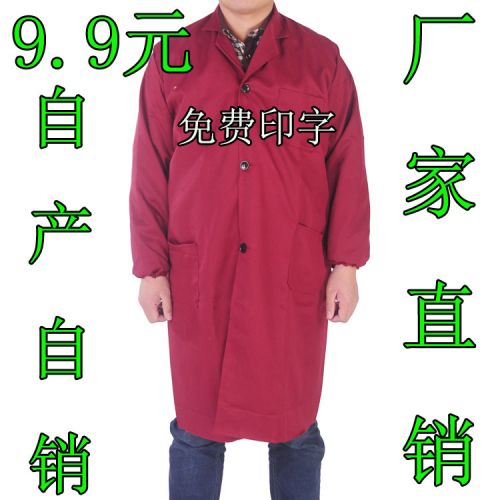 Vêtement de travail en polyester - Ref 1913213