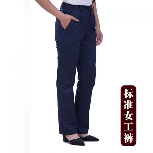 Vêtement de travail en Toile coton - Ref 1913220