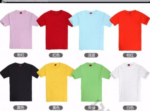 Vêtement de travail - Ref 1913232