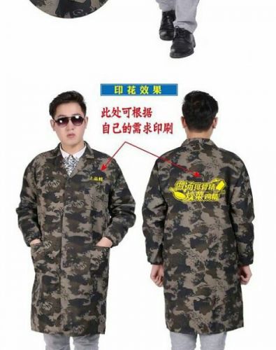 Vêtement de travail - Ref 1913234