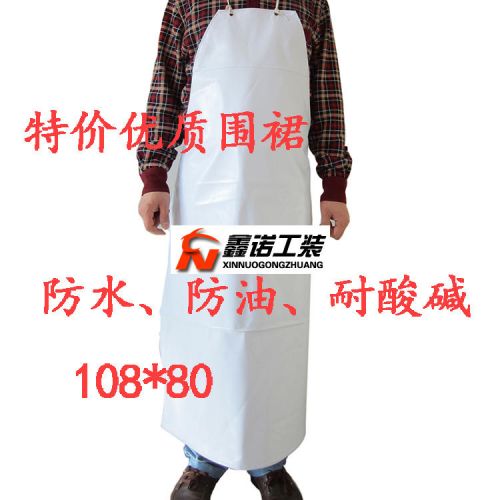 Vêtement de travail - Ref 1913254