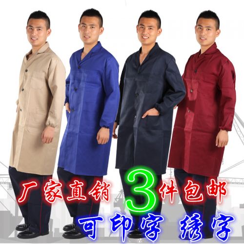 Vêtement de travail en polyester - Ref 1913259