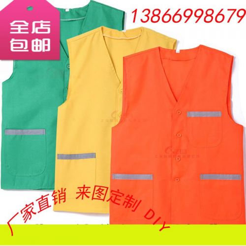 Vêtement de travail - Ref 1913275