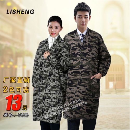 Vêtement de travail en polyester - Ref 1913301