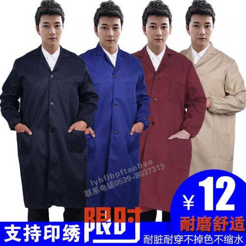 Vêtement de travail en polyester - Ref 1913302