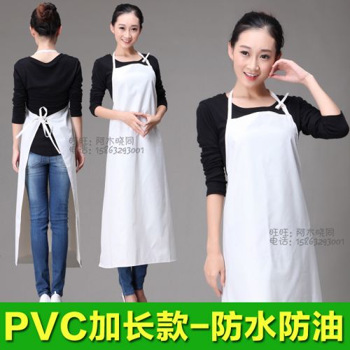 Vêtement de travail - Ref 1913304