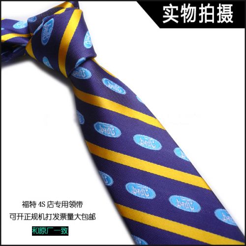 Vêtement de travail - Ref 1913309