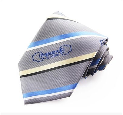 Vêtement de travail - Ref 1913335