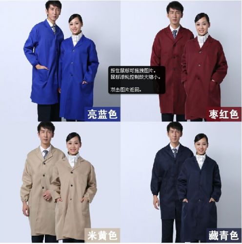 Vêtement de travail AOSK en polyester - Ref 1913347