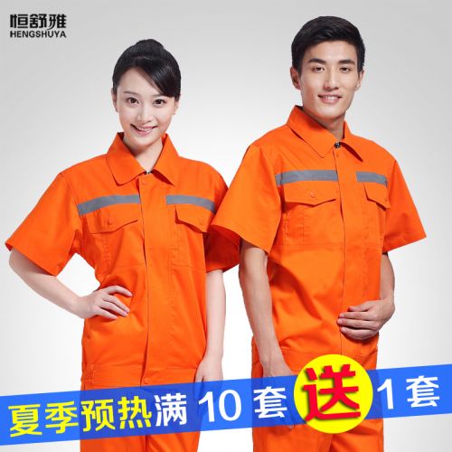 Vêtement de travail en Toile coton - Ref 1913355