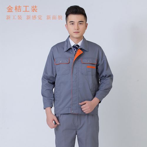 Vêtement de travail en coton - Ref 1913376