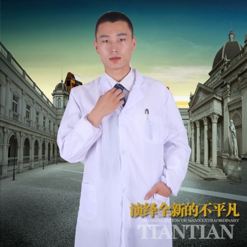 Vêtement de travail en acrylique - Ref 1913414