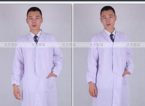 Vêtement de travail en polyester - Ref 1913416