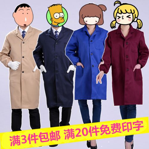 Vêtement de travail en polyester - Ref 1913420