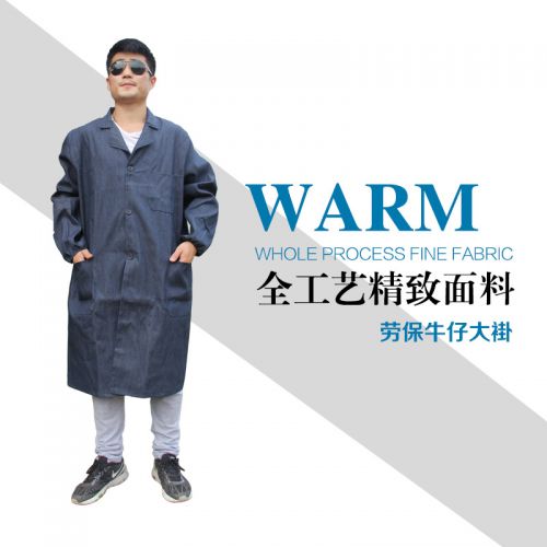 Vêtement de travail en Toile coton - Ref 1913432