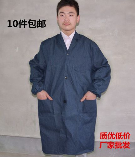 Vêtement de travail en coton - Ref 1913478