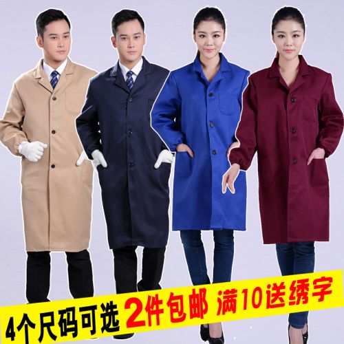 Vêtement de travail en polyester - Ref 1913488