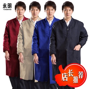 Vêtement de travail en Toile coton - Ref 1913521