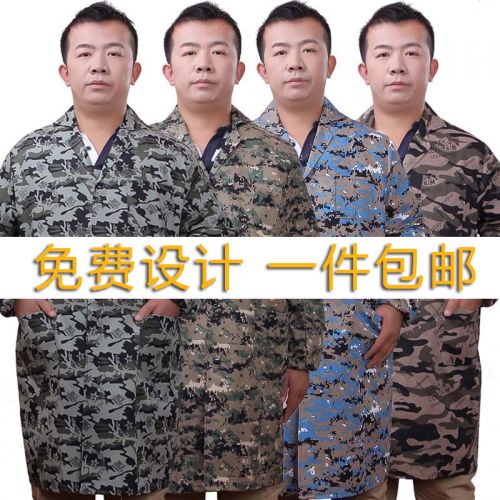 Vêtement de travail - Ref 1913528