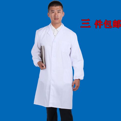 Vêtement de travail - Ref 1913531