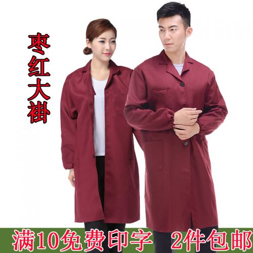 Vêtement de travail en polyester - Ref 1913556