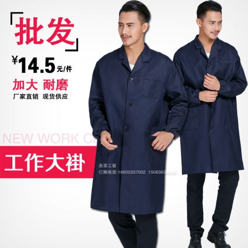 Vêtement de travail en polyester - Ref 1913591