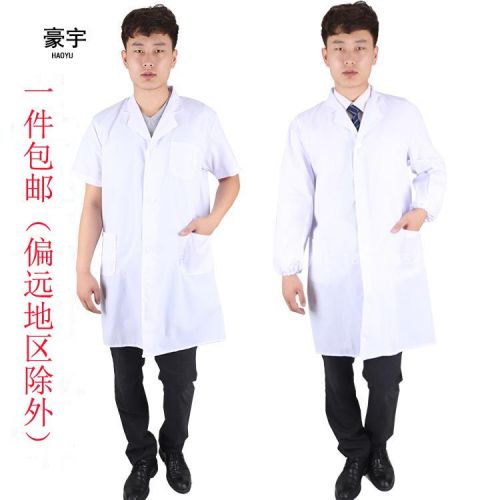 Vêtement de travail en polyester - Ref 1913600