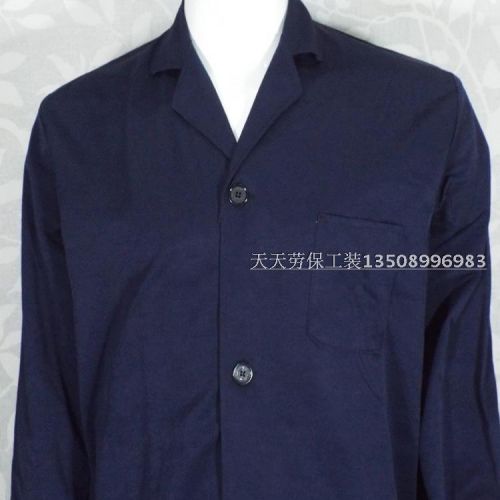 Vêtement de travail en Toile coton - Ref 1913603