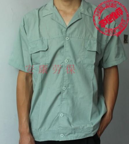 Vêtement de travail - Ref 1913622