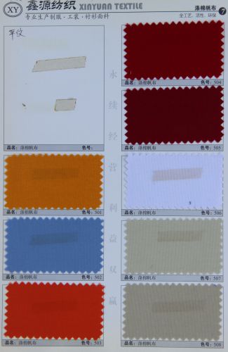 Vêtement de travail - Ref 1913634