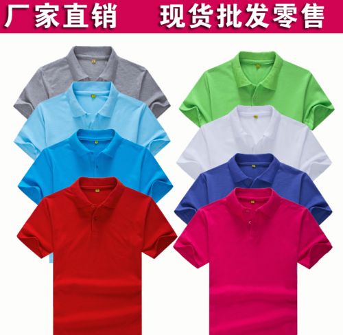 Vêtement de travail en Toile coton - Ref 1913639