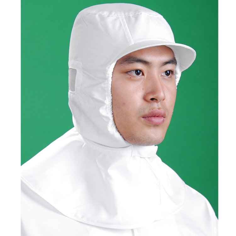 Vêtement de travail en Toile coton - Ref 1913703