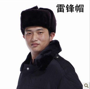 Vêtement de travail - Ref 1913708