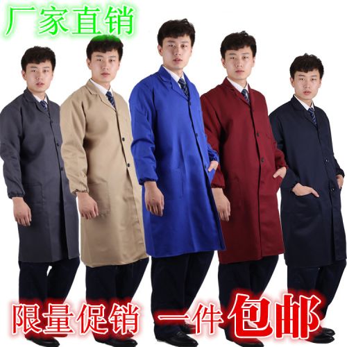 Vêtement de travail en polyester - Ref 1913710