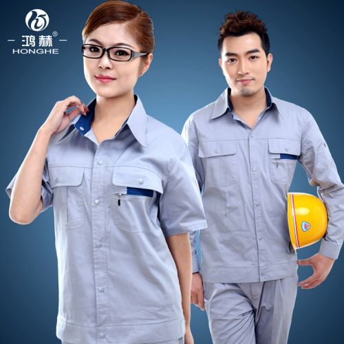 Vêtement de travail en coton - Ref 1913750