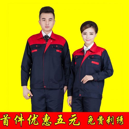 Vêtement de travail en Toile coton - Ref 1913753