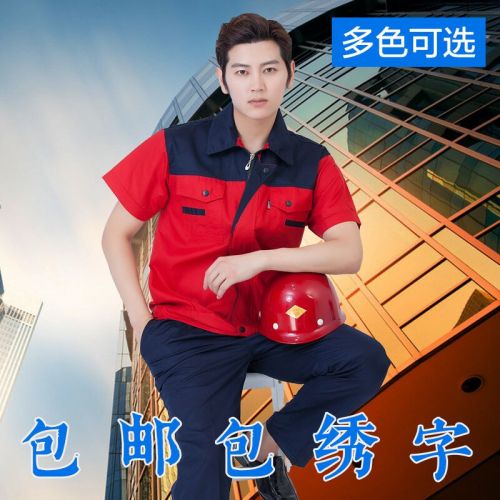 Vêtement de travail en Toile coton - Ref 1913757