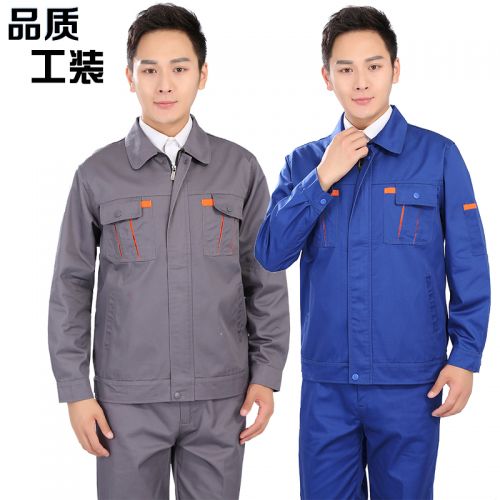 Vêtement de travail - Ref 1914265